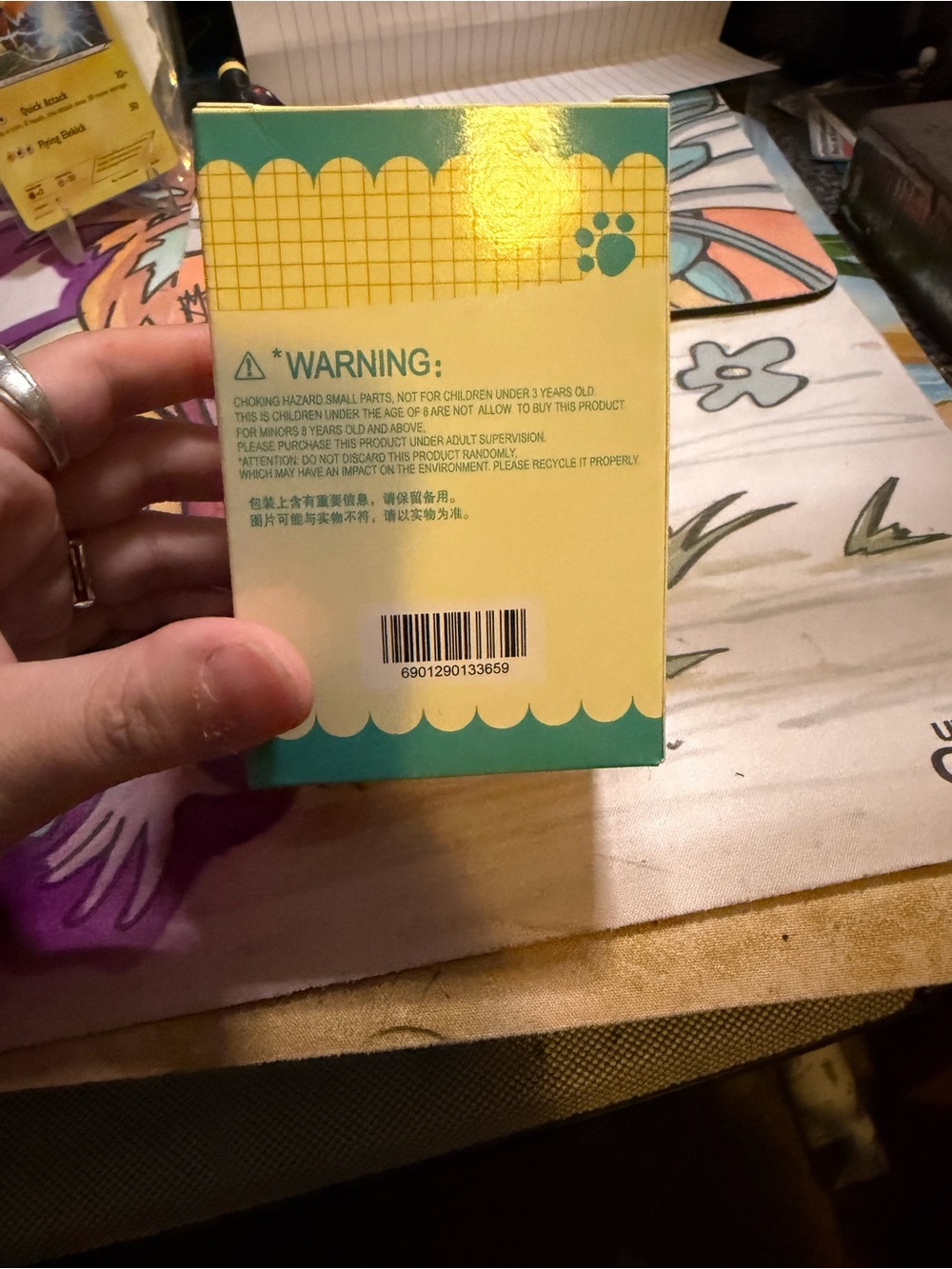Zootopia Blind Box - Picture 3 of 7
